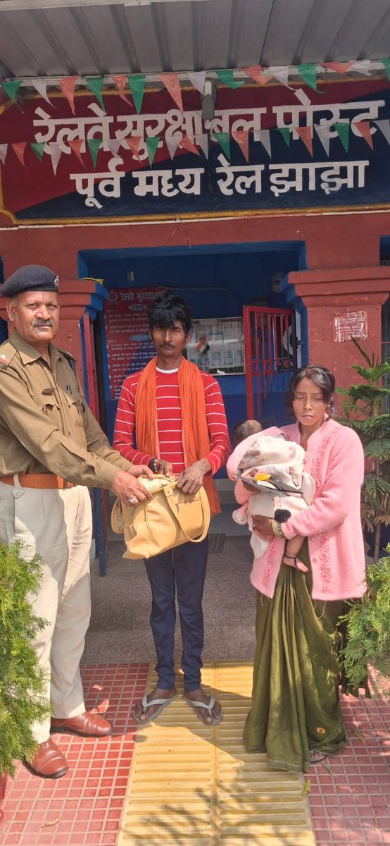 On 25.02.2026, Acting under #Operation_Amanat, RPF RPF DNR. DIV.  recovered articles/Luggage of passengers who left it in different trains, handed over to them after proper verification
<a href="/RPF_INDIA/">RPF INDIA</a> 
<a href="/rpfecr/">RPF East Central Rly</a>