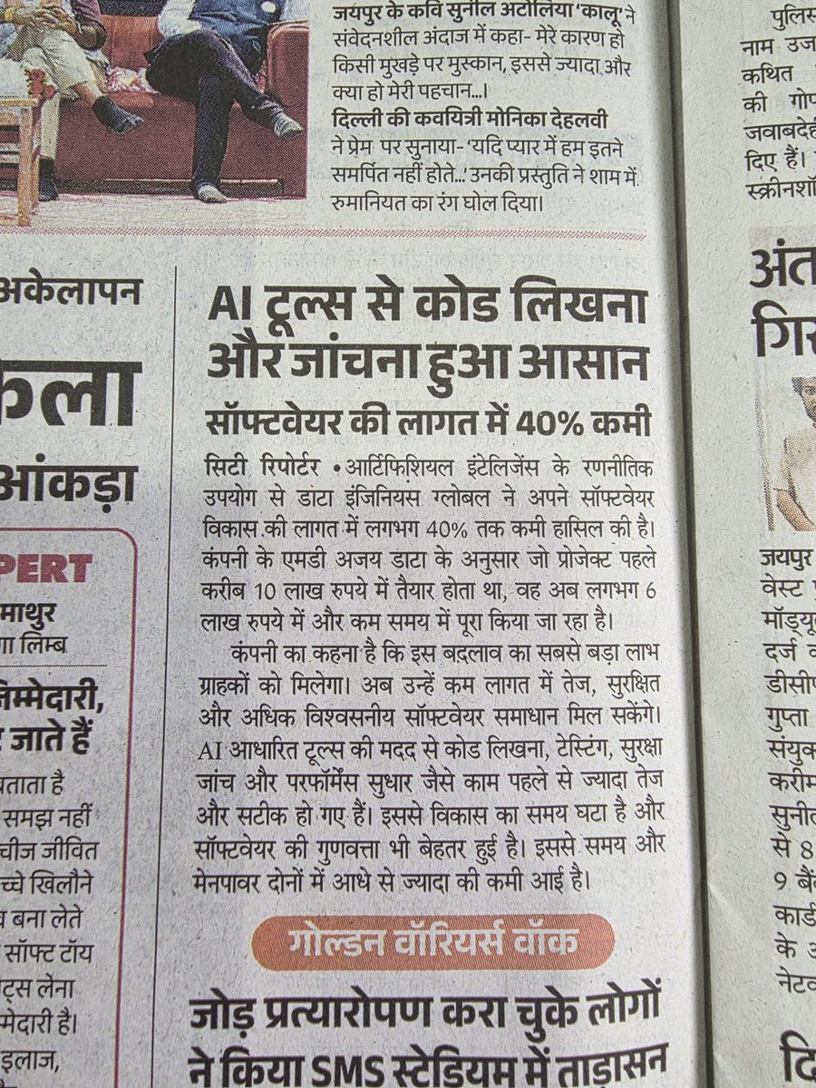 Data Ingenious Global Limited tweet media