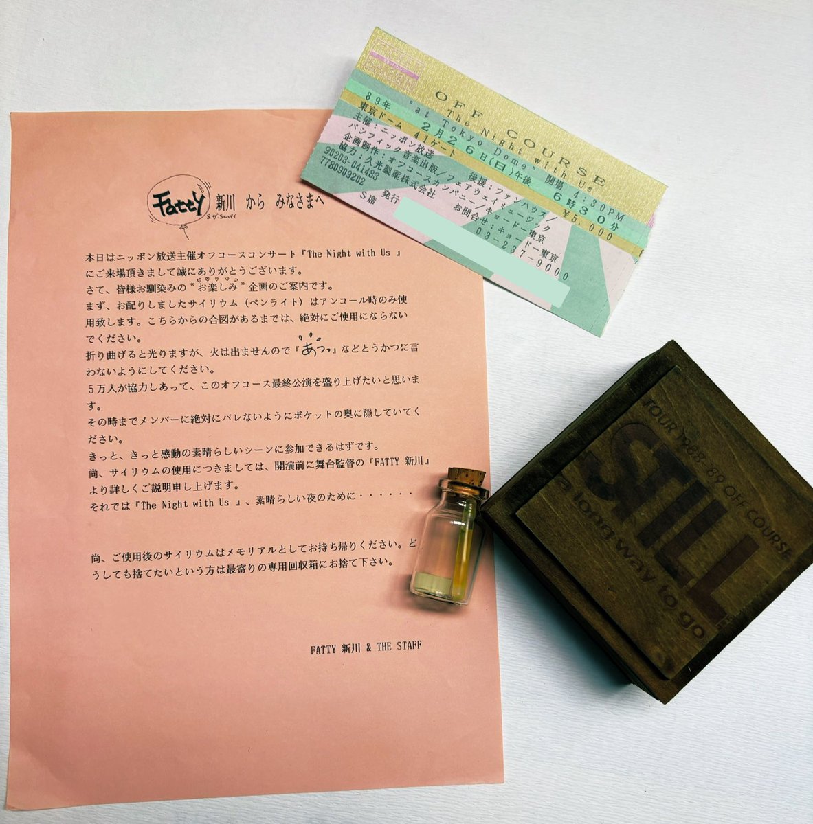 tsukibito (@yomenotsukibito) / Posts / X