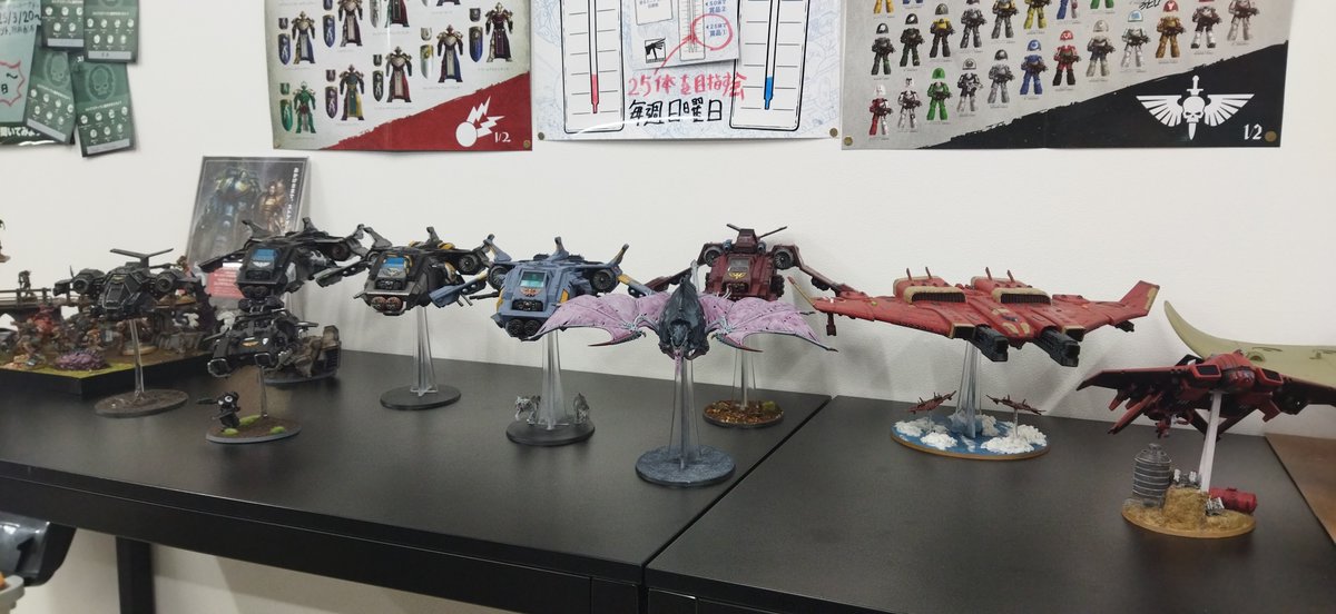 WH静岡 は3/28~4/5でハーフアニバーサリー！！ 前週の22日はフライング