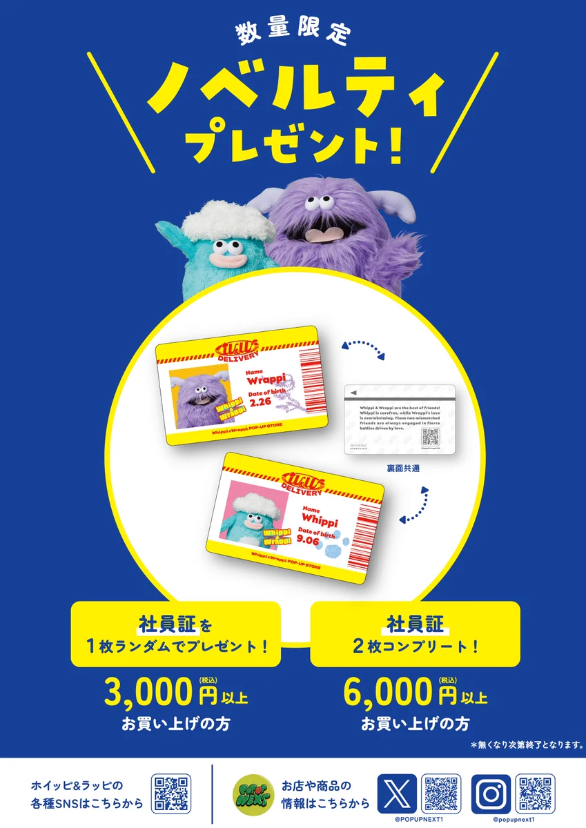 HCDumKIaAAAJCoh?format=webp&