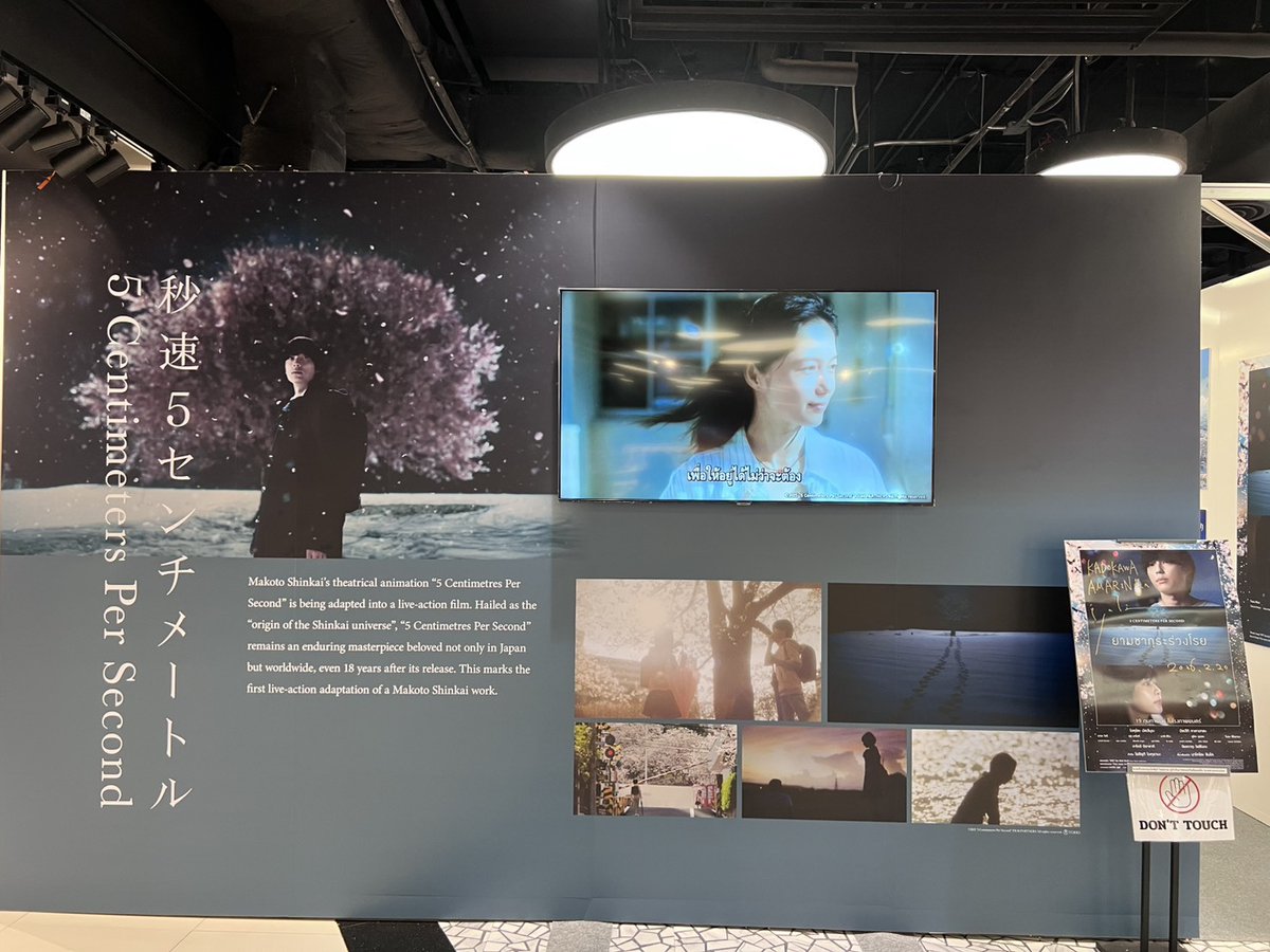 Phoenix Next | Spring Anime 2026 ลด 15% ใน PIN tweet media