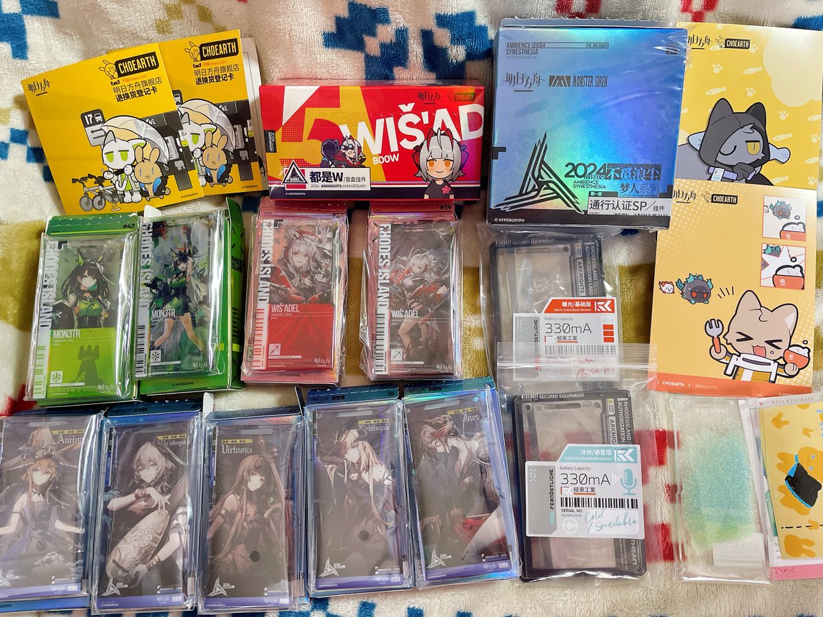 🥳アークナイツのグッズやっときたーー最高！ 通行認証とケースと