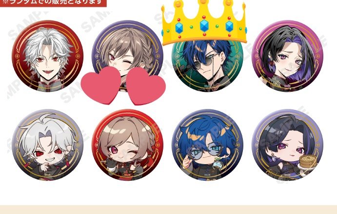 せとか tweet media