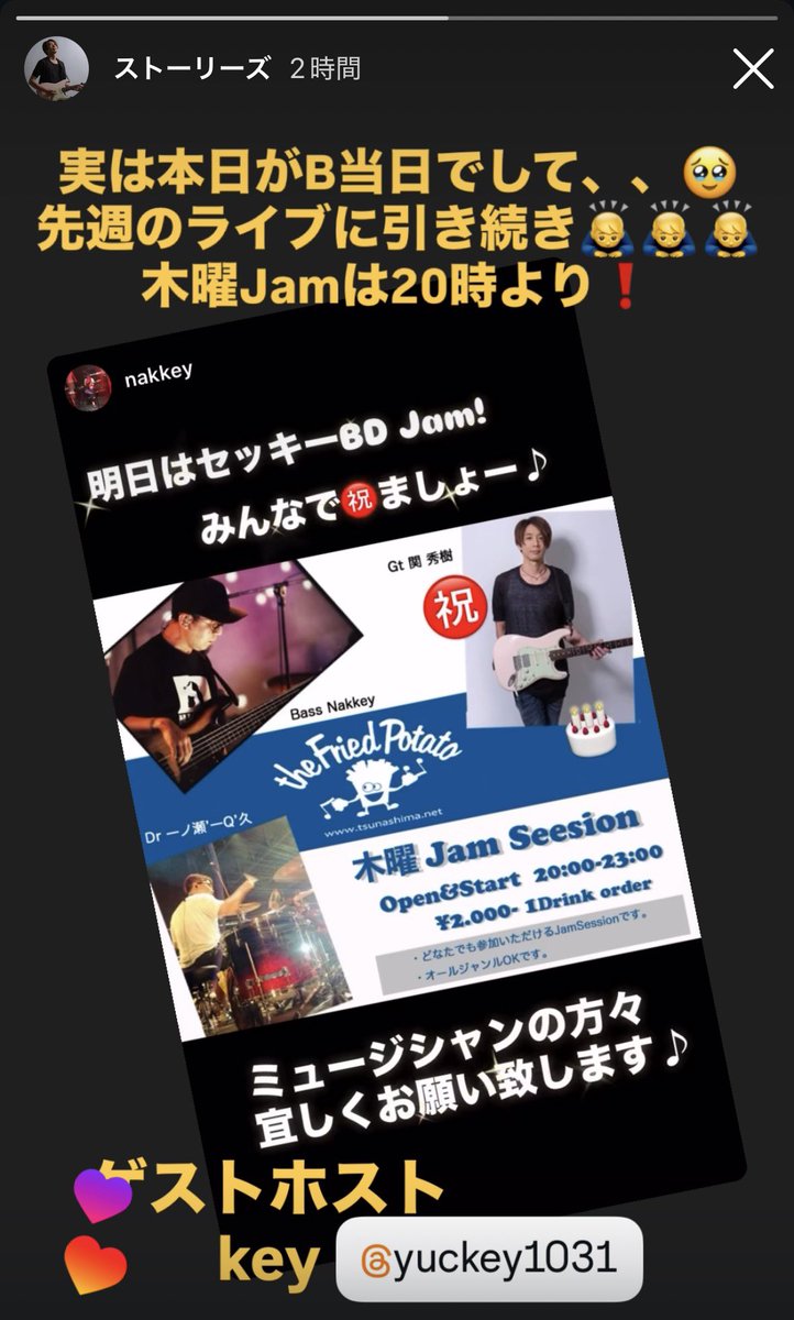 sayu (@sayuorg) / Posts / X