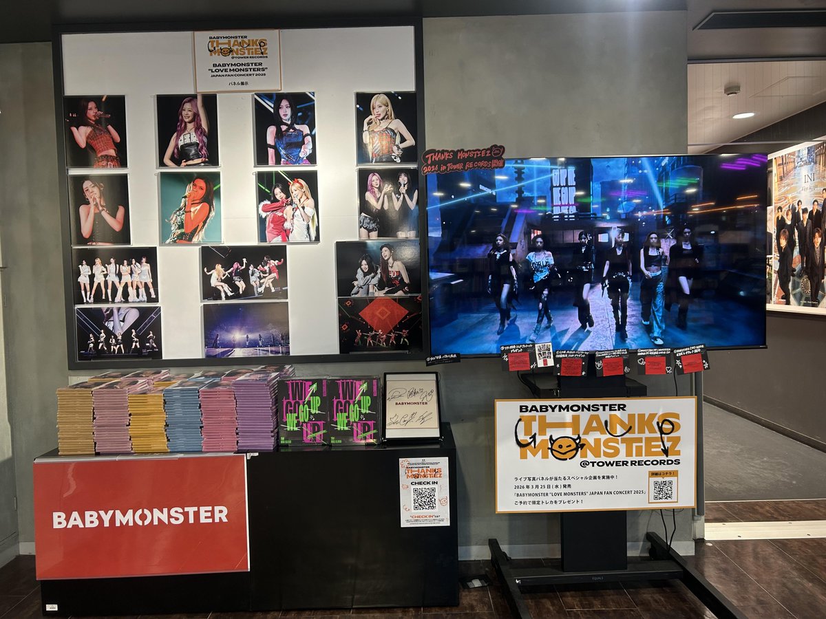 タワ渋kpop】 #BABYMONSTER 「THANKS MONSTIEZ 2026 ＠ TOWER RECORDS