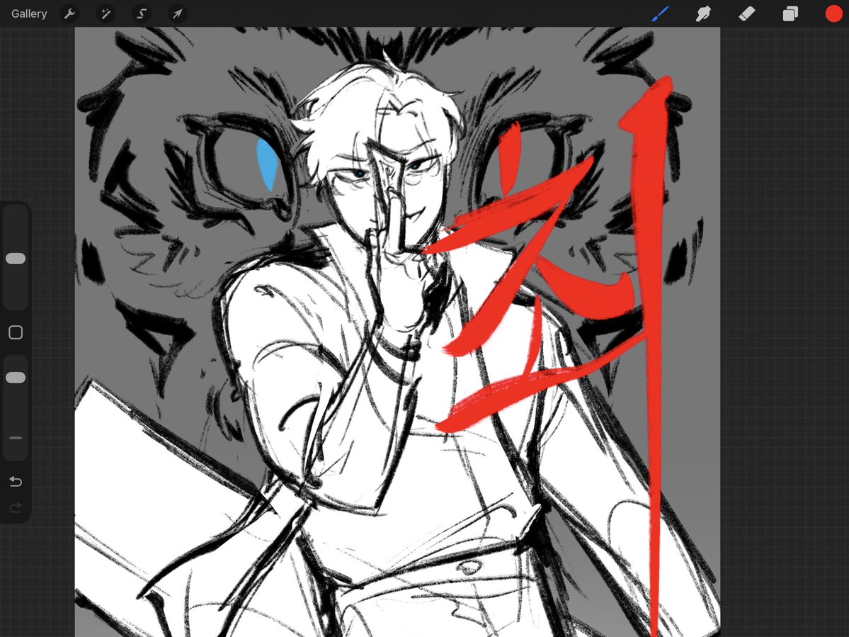 한 Han🐯 @ hiatus tweet media