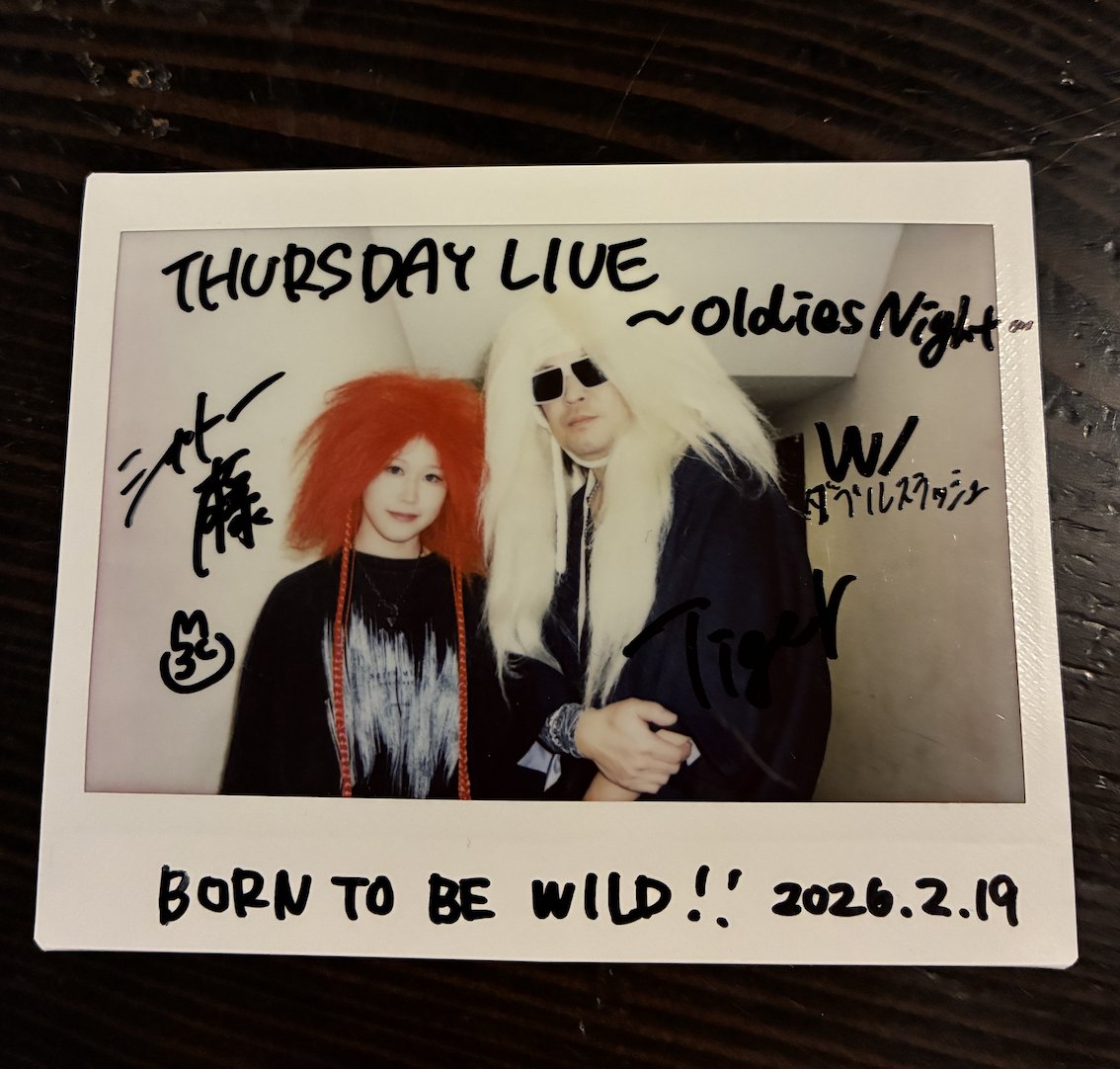 hillsパン工場(ヒルズパン工場) (@livehillspan) / Posts / X