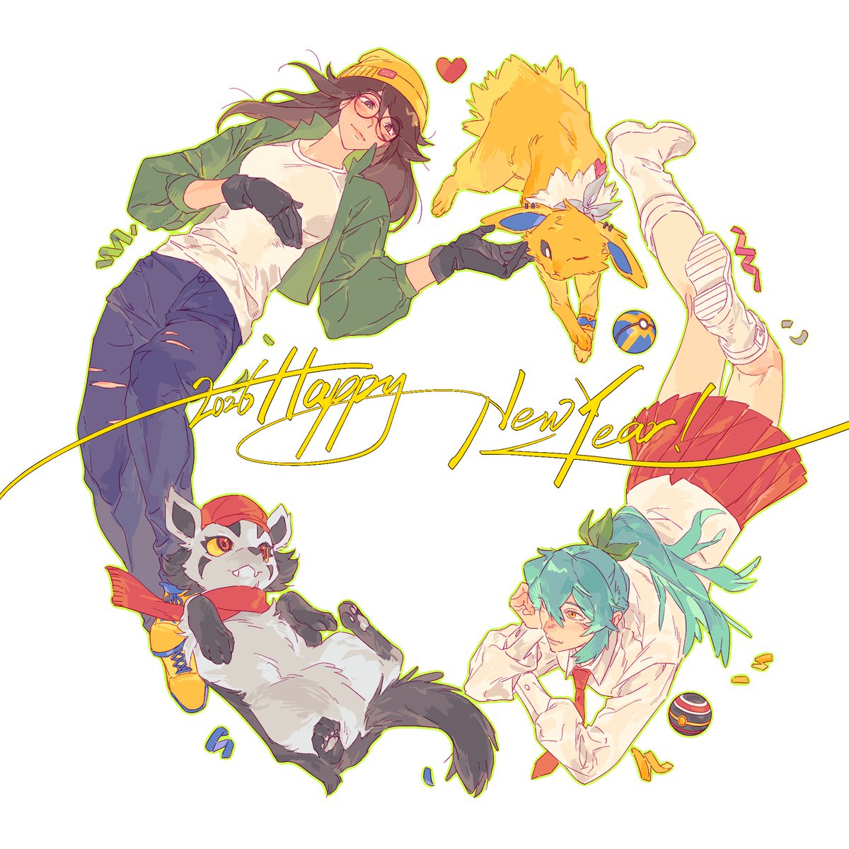 Qiilljoy tweet media