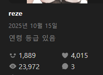 munung991's tweet photo. 4000좋아요 처음봄ㄹㅇ너무신남 https://t.co/2AMmTagdUh