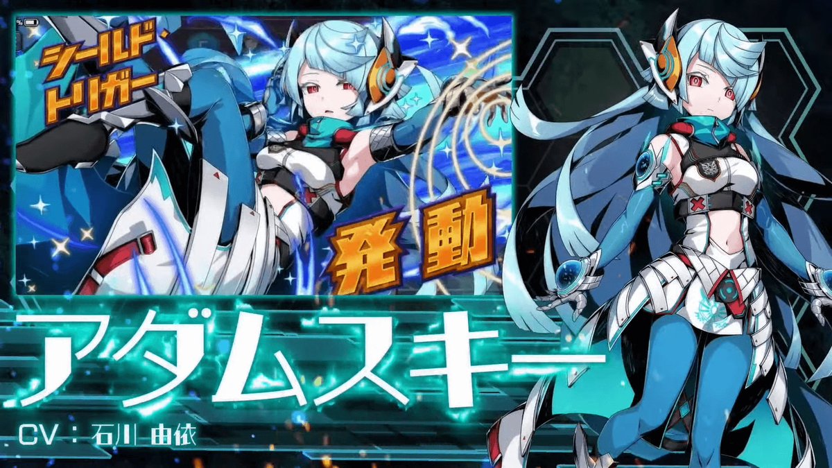 デュエプレを始めたばかりなので、 アダムスキー についての知見が主に