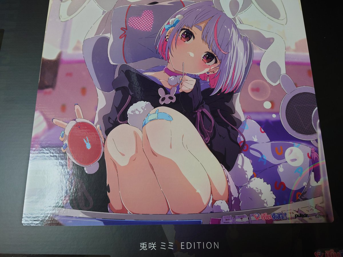 初ガラスマウスパッド届いた めっちゃ可愛い #兎咲ミミ