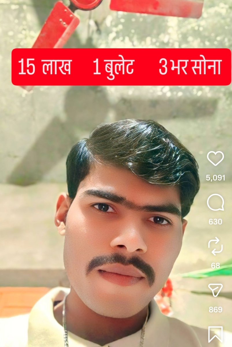 Prem Bhardwaj tweet media