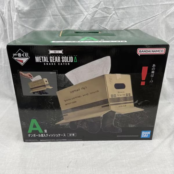 買取速報！】 A賞 ダンボール潜入ティッシュケース ｢一番くじ METAL