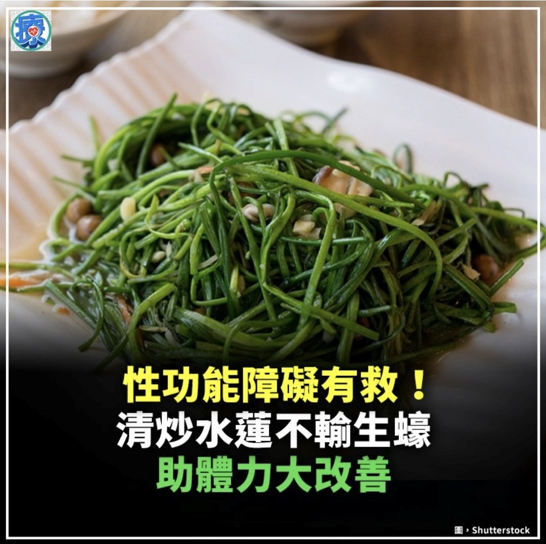 退租囉～房東太太 🌈 tweet media