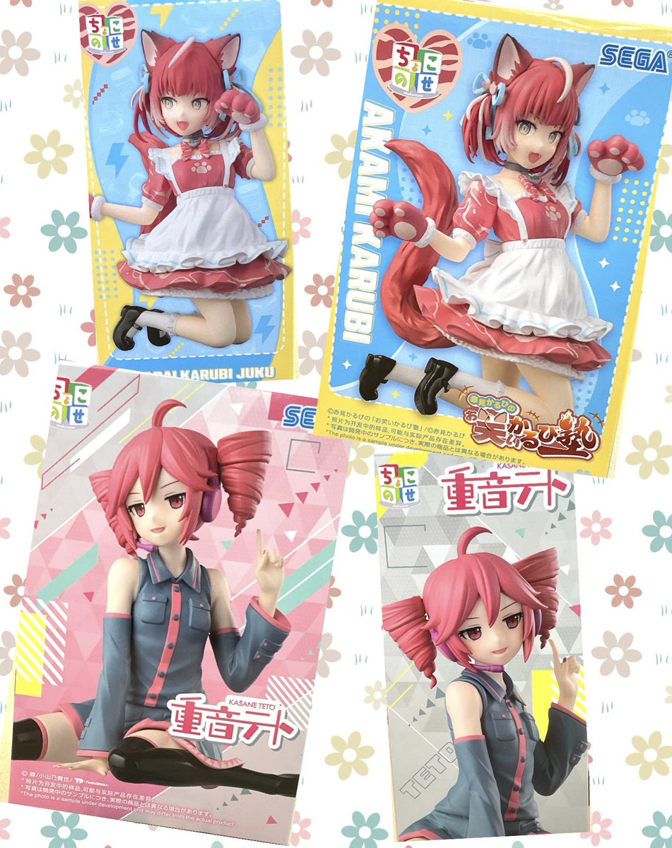 ⚡️呪術廻戦 Grandista-ZEN'IN NAOYA- ⚡️死亡遊戯で飯を食う