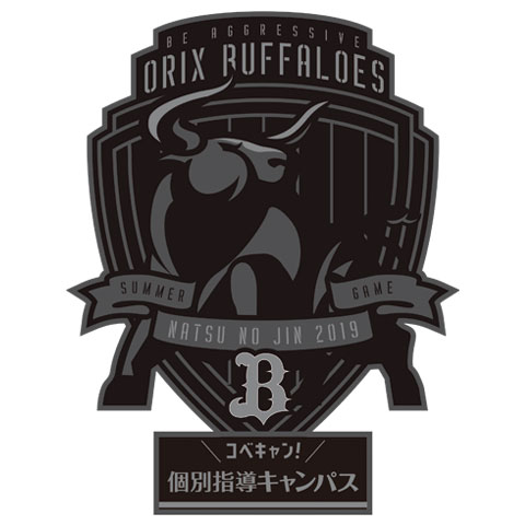 くろまめ (@kuromamek13) / Posts / X