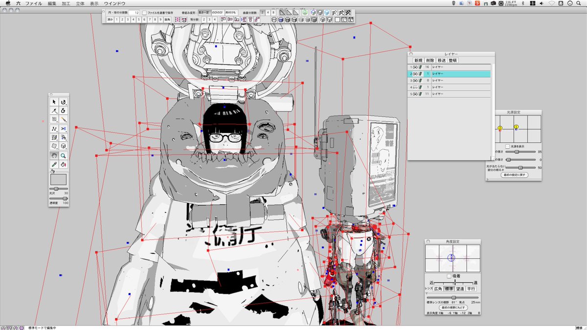 ハル (@hal57685) on Twitter photo 