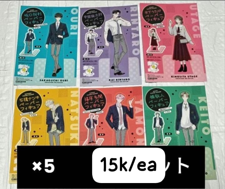 ai/naiy🌷| off (pls mt @ after dm.) tweet media