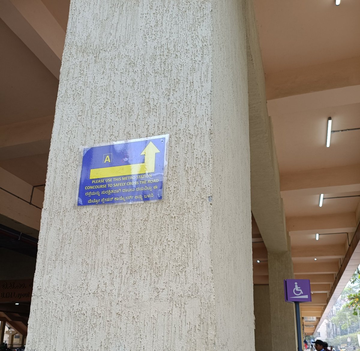 vasudevg's tweet image. "Please use this metro station concourse to safely cross the road"
Seen at BTM station. #YellowLine 
So anybody can cross or only metro commuters? Safe to allow anyone? 
Looks like anyone can cross...have to crosscheck.Any idea,@ever_pessimist? You were referring to this earlier!