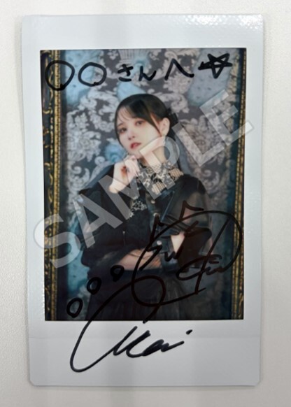 鬼頭明里 「光よ、僕に。」 LINE MUSICキャンペーン開催中🎧 ＼ 「光よ