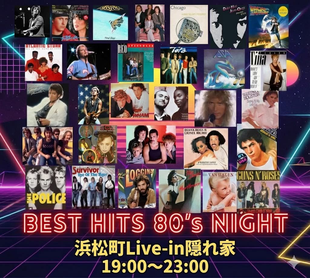 MIOKNOV's tweet photo. 浜松町のライブバー、｢Live-in隠れ家｣で毎月第二木曜日に80年代の洋楽ヒット曲セッションを開催しています🎵
80年代の名曲を一緒に歌って演奏して楽しみましょう！
2026年3月12日（木）
浜松町Live-in隠れ家 Best Hits 80's Night Vol.4
19：00～23：00
浜松町隠れ家
https://t.co/09fPXuVyuR https://t.co/HMychpndaN
