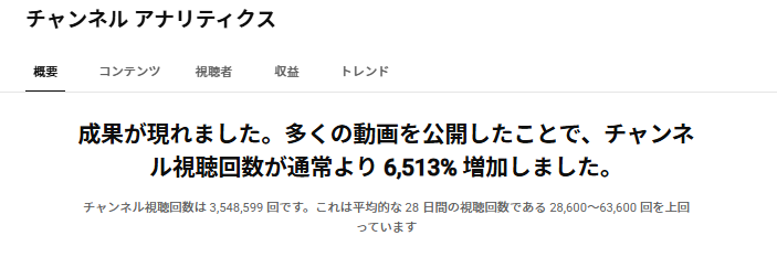 葉山翠🍃✨H.Midori tweet media