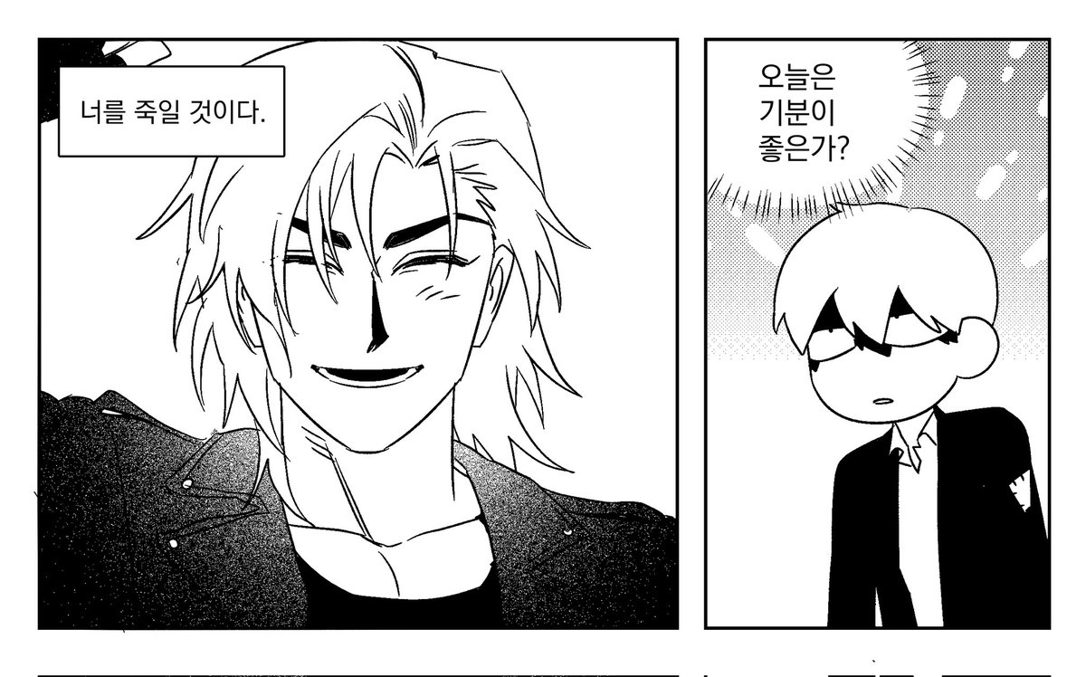 SiDog__148's tweet photo. 강창호를 표정으로 판단하지 말 것 https://t.co/WF5LANbA6a