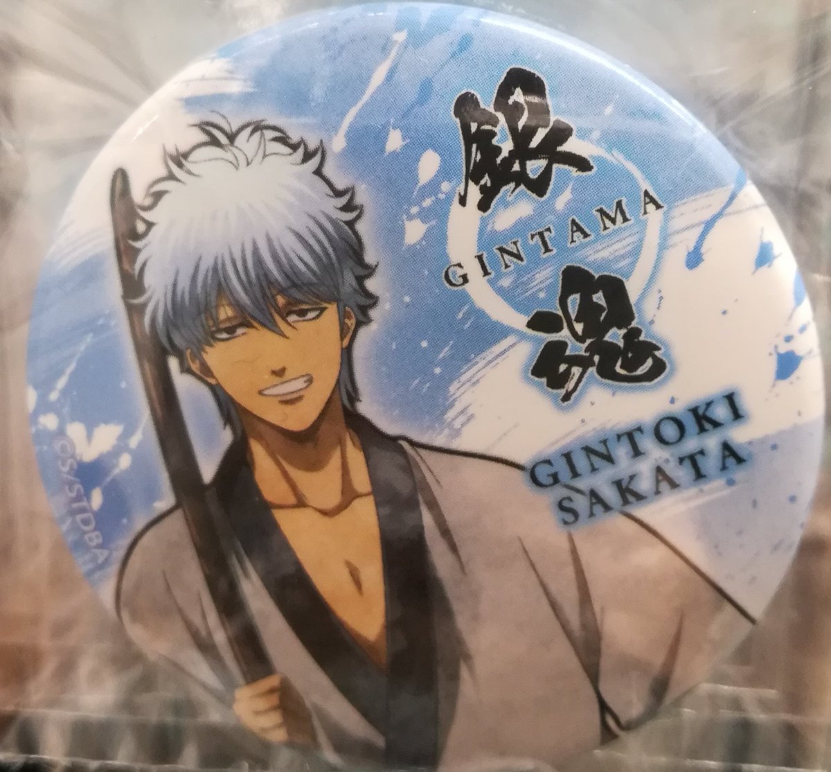 商品紹介】 #銀魂 当店では坂田銀時の缶バッジを種類豊富に販売中です