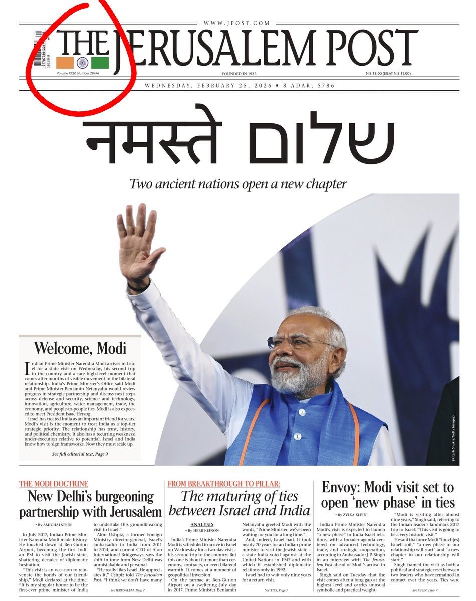 Firki420's tweet photo. @Amockx2022 नेशनल shame 😡 https://t.co/Pp4XtzMGF1