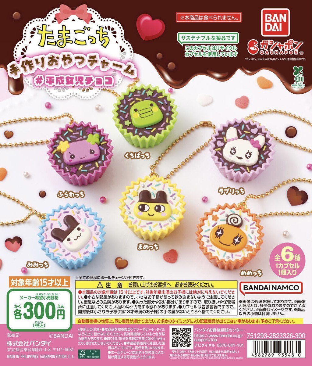 ٩( ᐛ )و tweet media