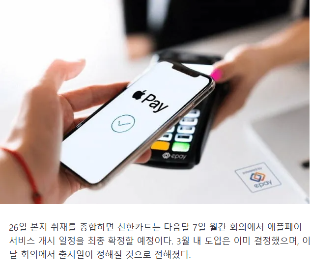 롱충이 tweet media