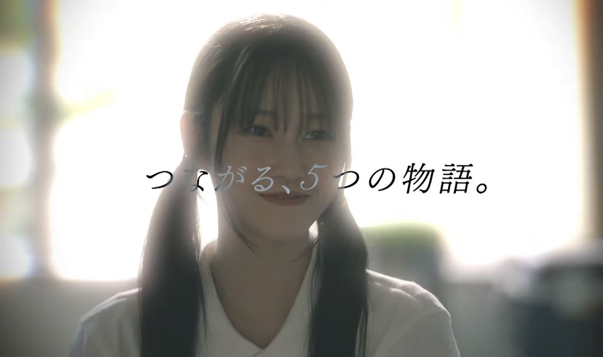 らいな🐱◢͟￨⁴⁶ 向井純葉 櫻坂三期生 (@lainafmo_) / Posts / X