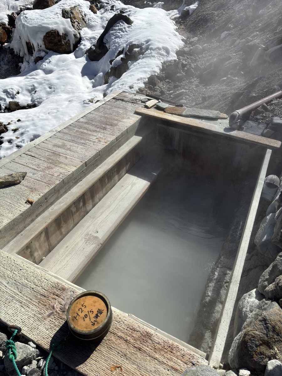 本沢温泉 tweet media