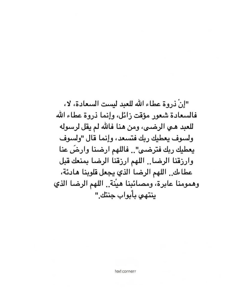 Do0de54's tweet photo. https://t.co/9o5ySXrkGJ