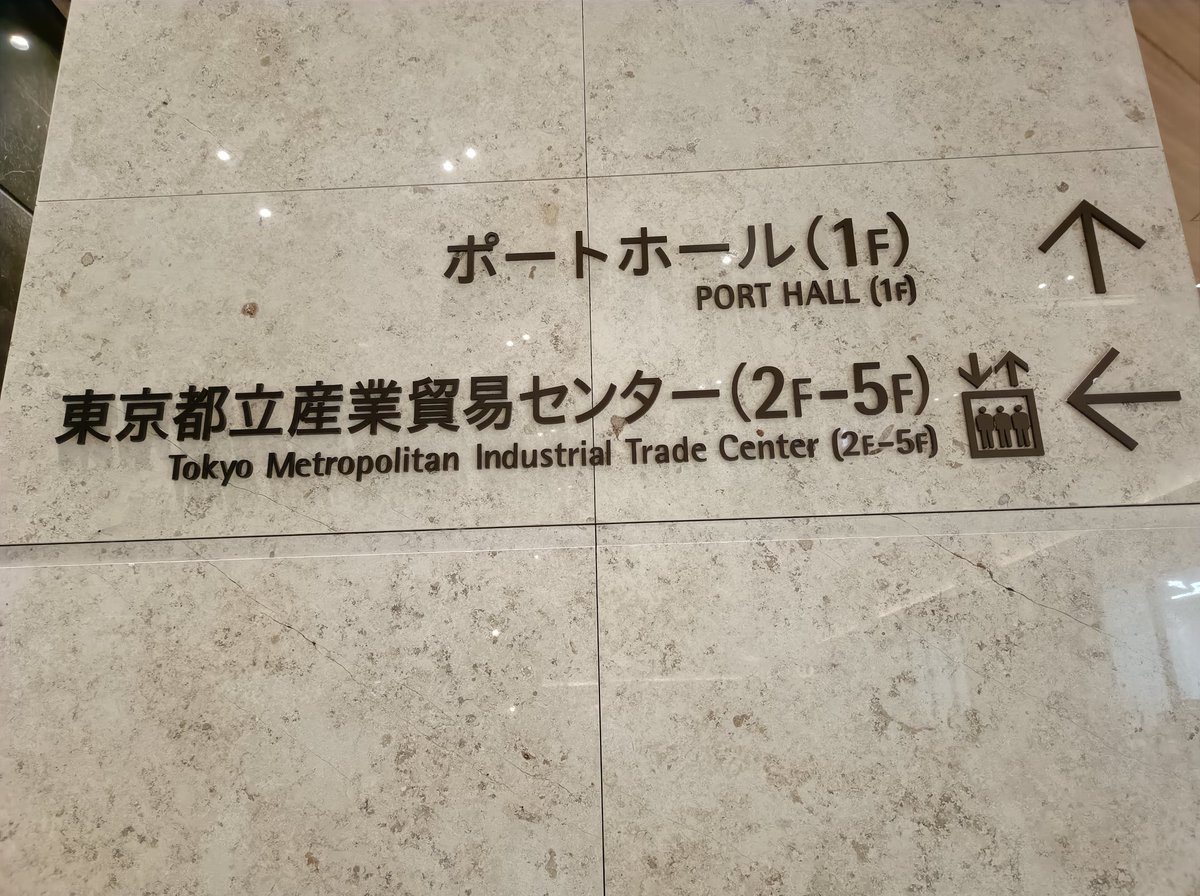 Eight-Six (@Master46987441) / Posts / X