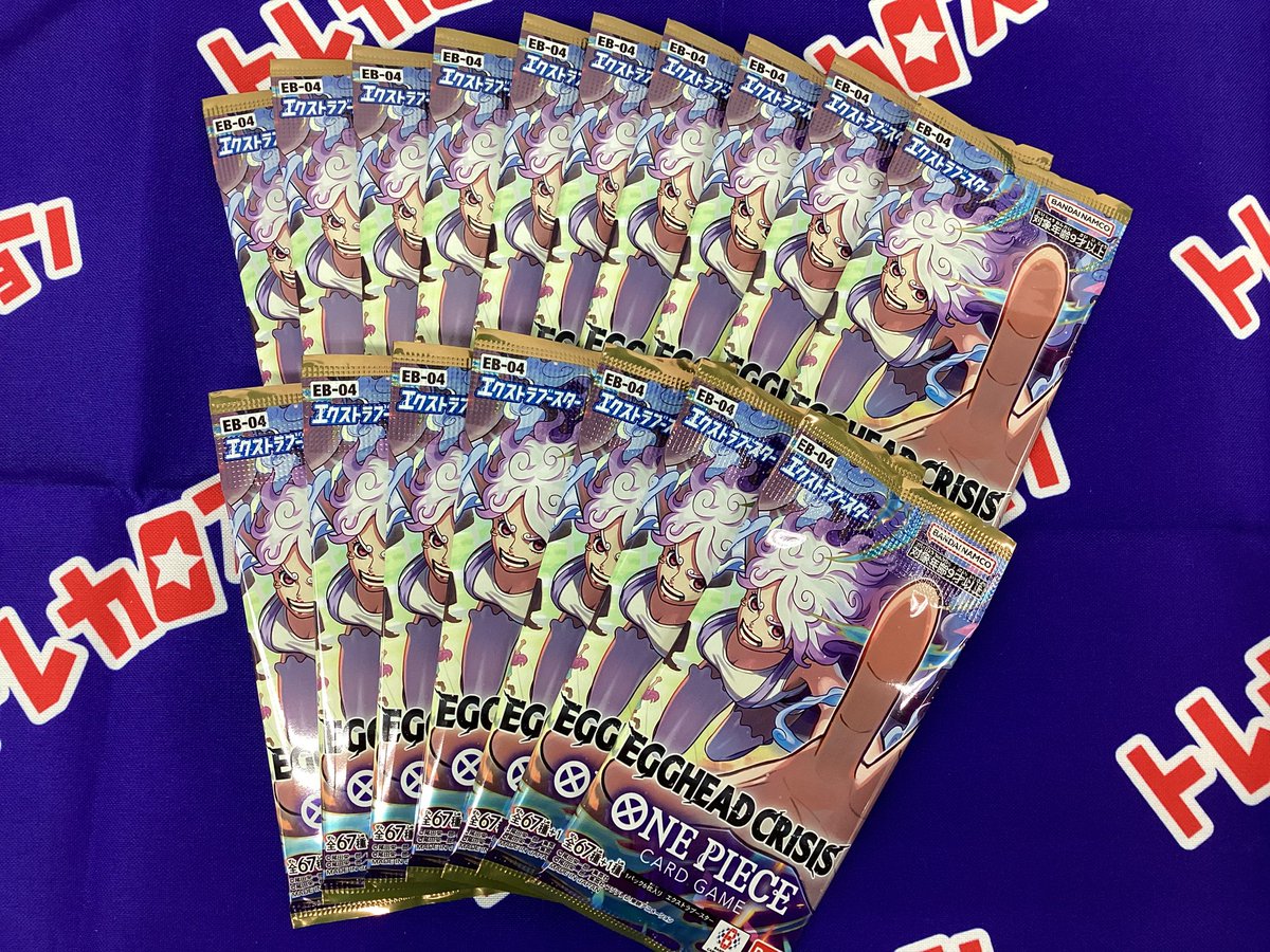 🦏✨再入荷情報✨】 #ワンピカード エクストラブースター 『EGGHEAD