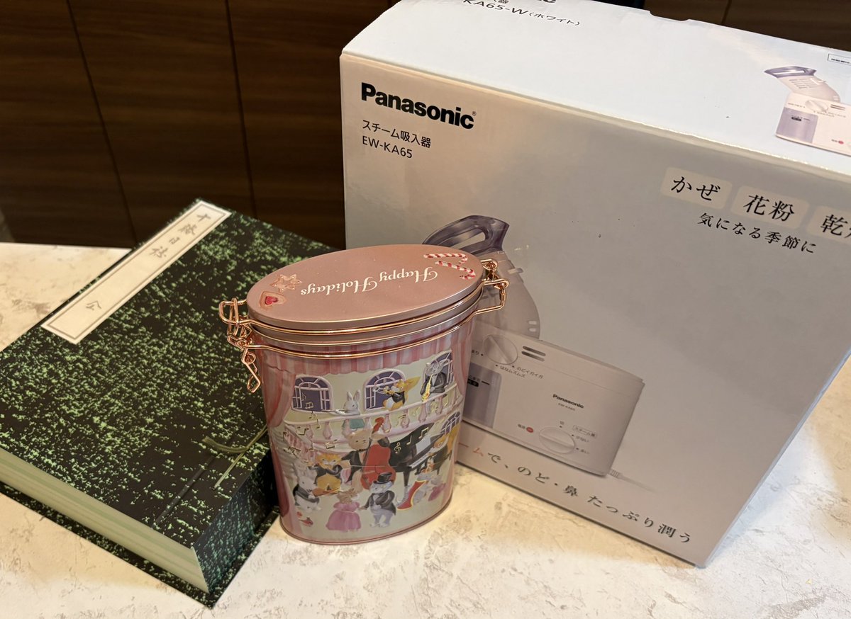 新田祐克｢税務職員の美酒」連載中 (@saruboboko) / Posts / X