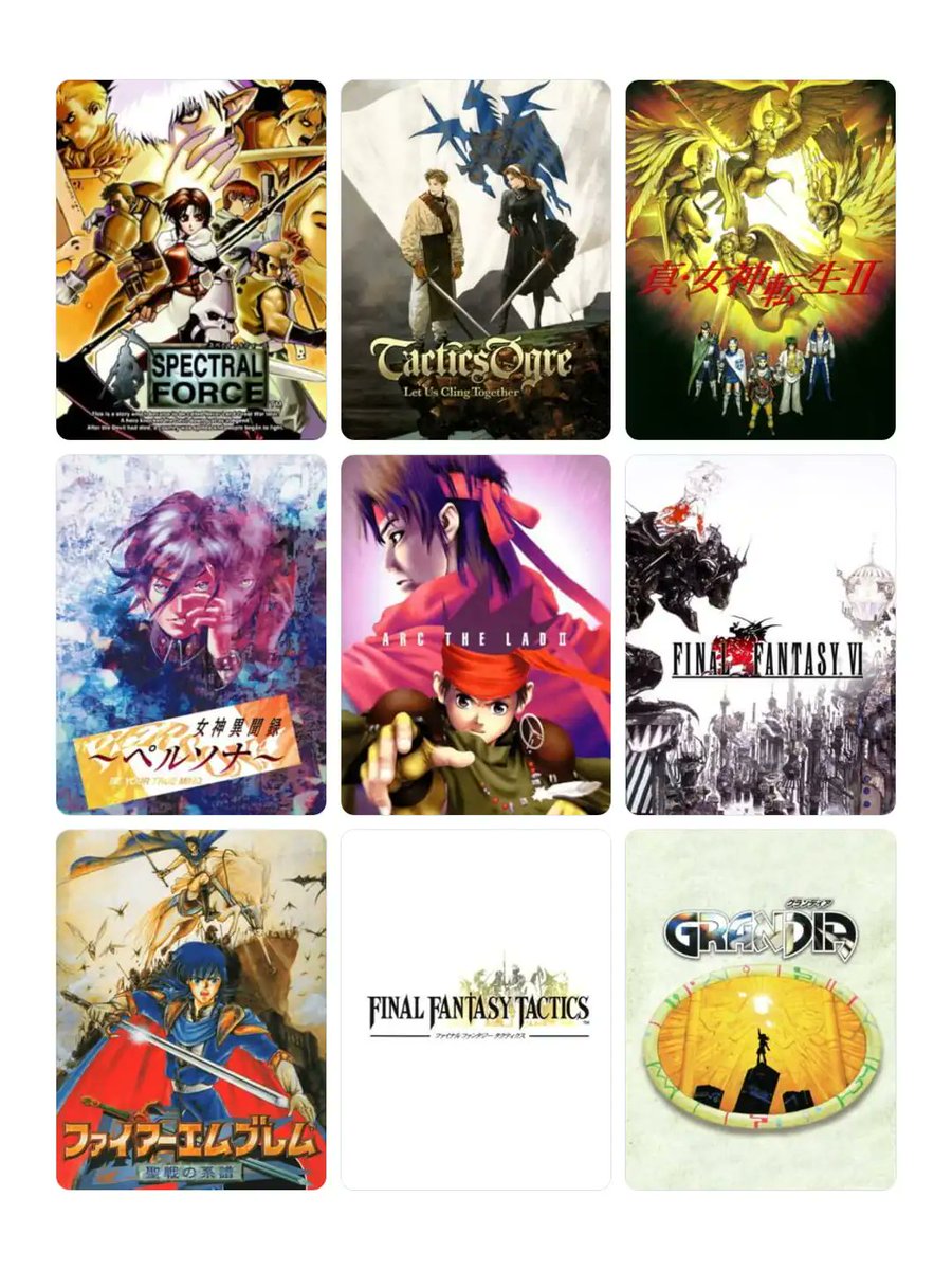 アークザラッド2マジで最高のゲーム・・・