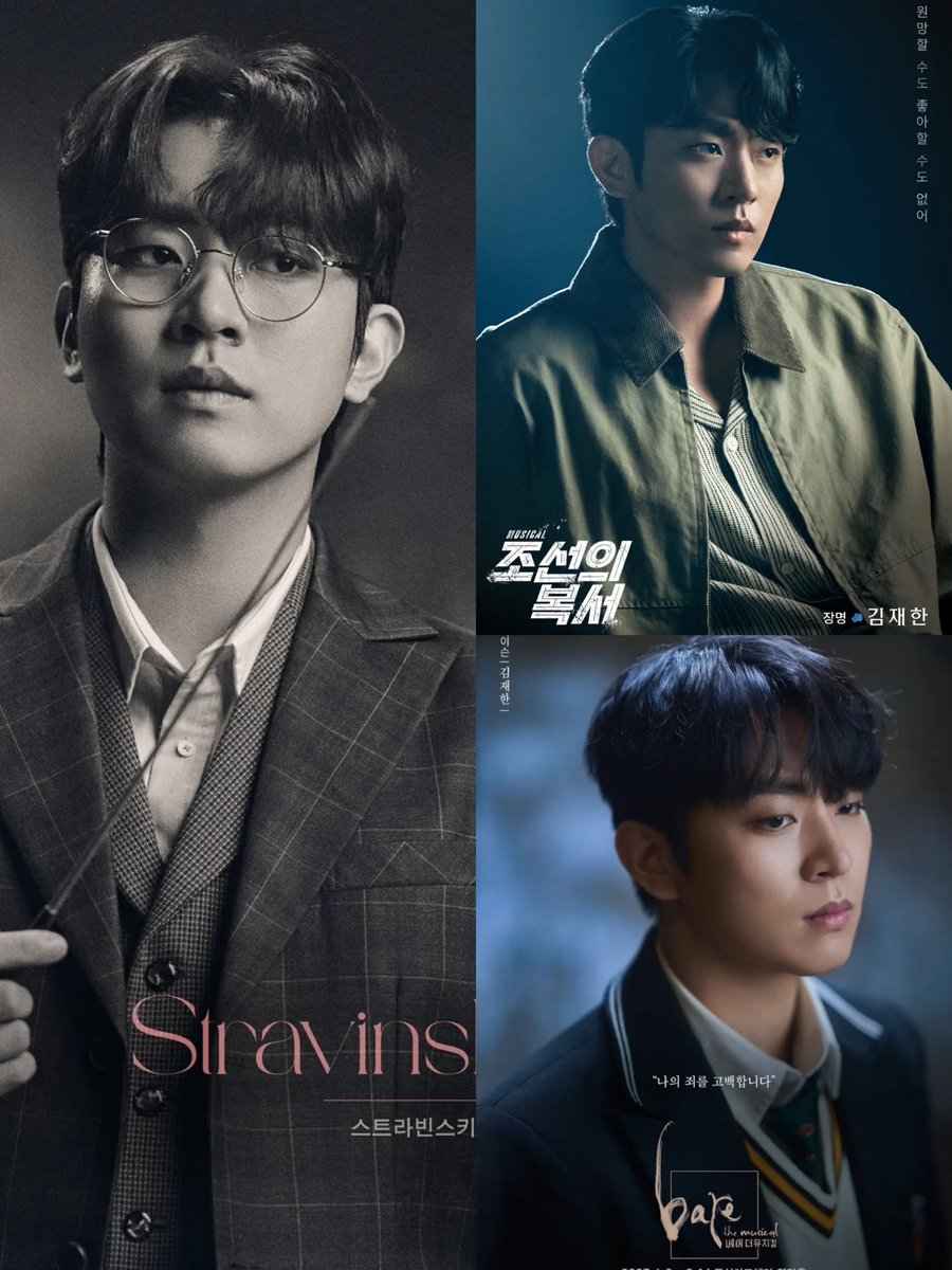 제이아이 tweet media