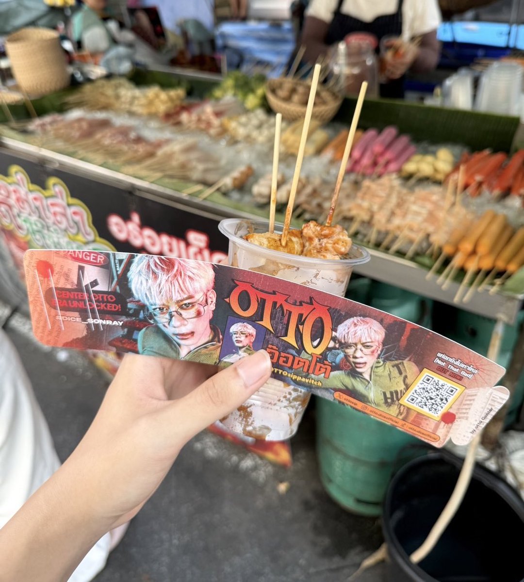 เริ่มแย้วว ร้านเปิด 10 โมง ถึง 5-6 โมงนะคับ <3 ชาวทพจแวะไปรับได้น้า 🥺 ขอฝากน้องอ๊อตโต้ กับแค่อกยังไม่เท่าไหล่ (not that bad) ด้วยค้าบบ 😽♥️☝🏻

#OTTOsippavitch #อ๊อตโต้เซนเตอร์
#DICE_แค่อกยังไม่เท่าไหล่