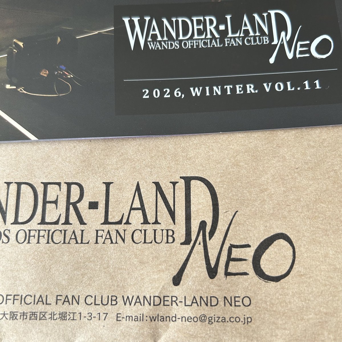 は、はじめての会報！ #WANDS #WANDS第5期 #WONDERLANDNEO