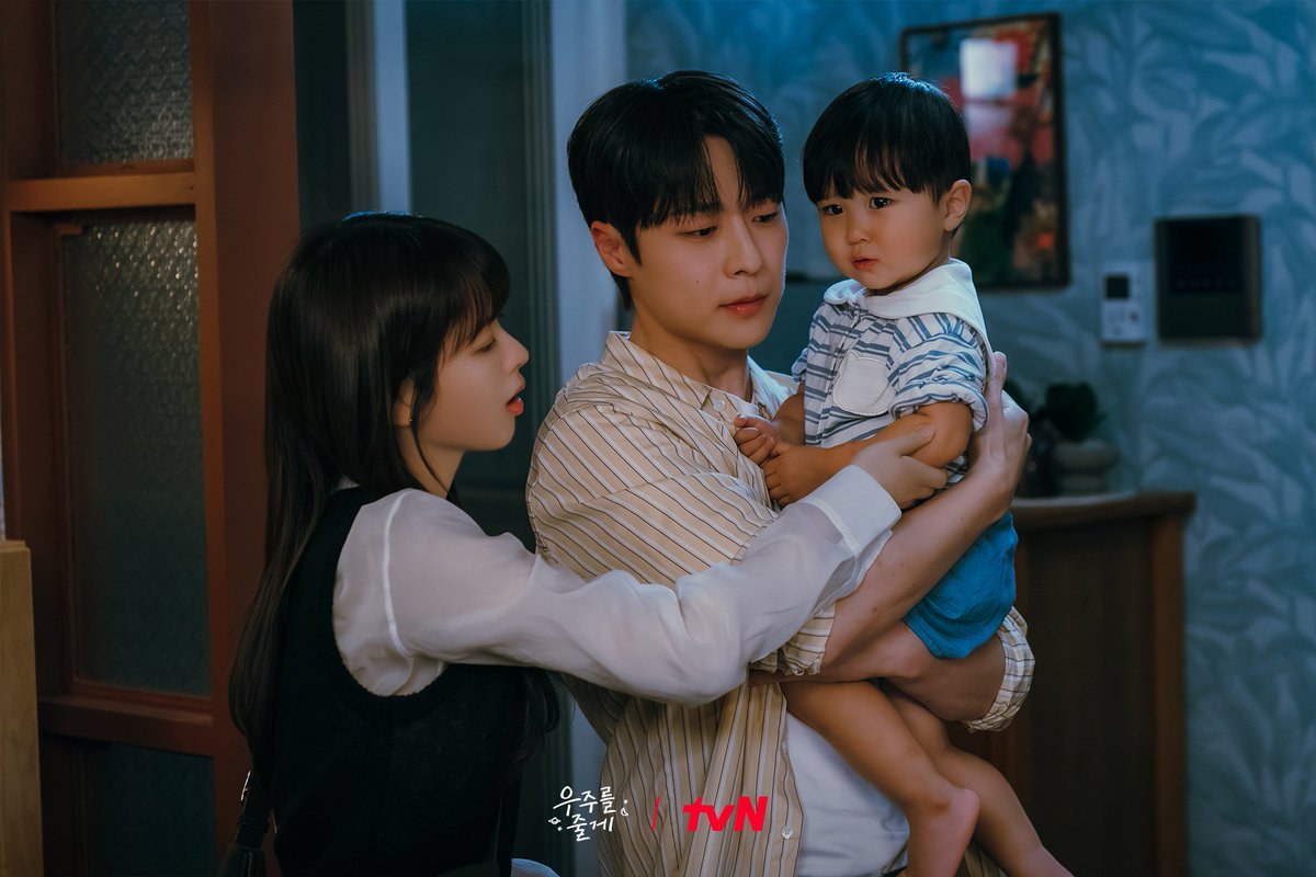 Bae In-hyuk’s Emotional Journey in ‘Our Universe’: As Roh Jeong-eui & Park Seoham Get Close!