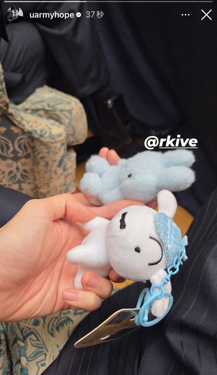 bts123_bantan's tweet photo. ホビインスタストーリーUP https://t.co/81QGNatoa3