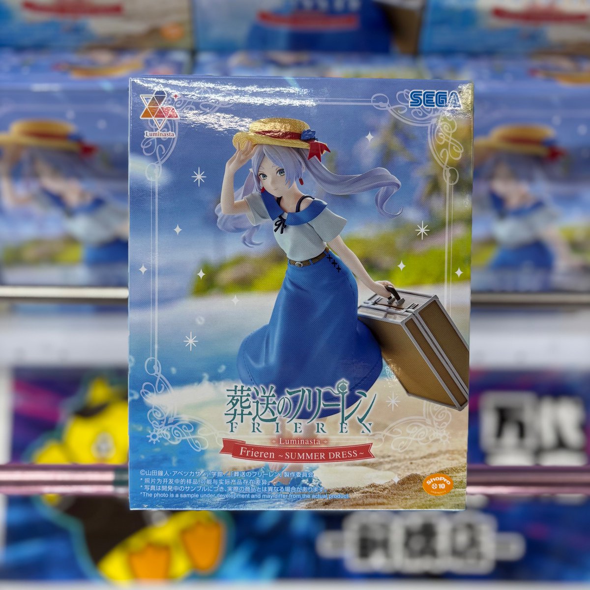 葬送のフリーレン Luminasta “フリーレン” SUMMER DRESS 