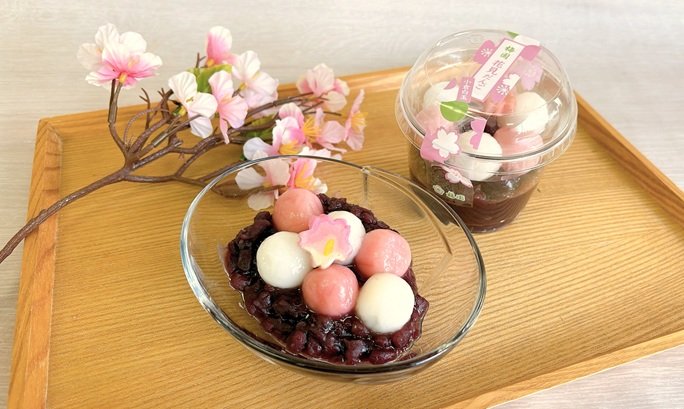 emi (@EMI1208321) / Posts / X