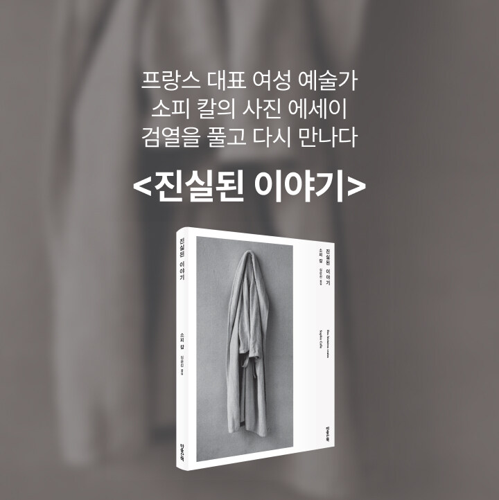 알라딘 인터넷서점 tweet media