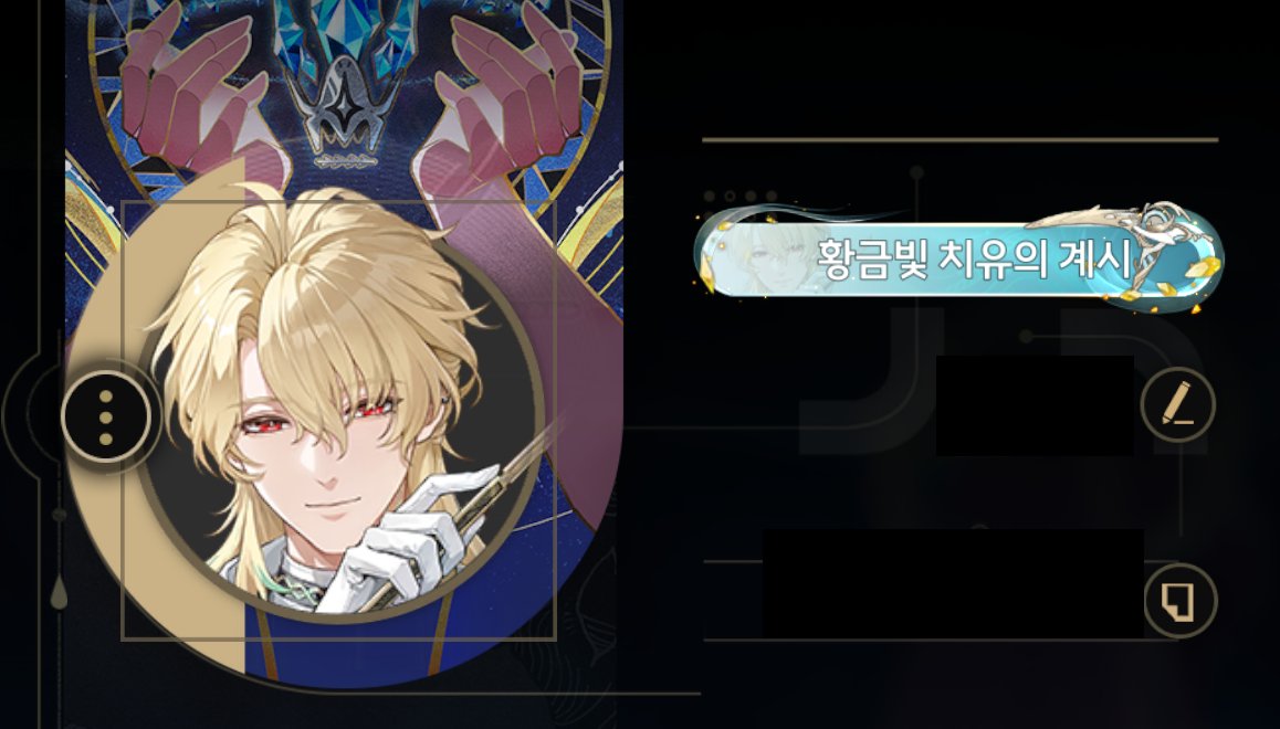 Post by DOKU on X: ^^