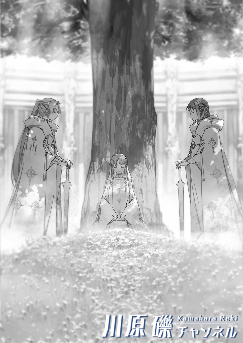 BUNBUN − 𝗦𝗦𝗦 (@BUNBUN922) / Posts / X