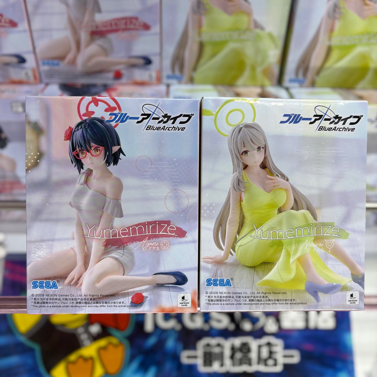 ブルーアーカイブ Yumemirize アヤネ ノノミ フィギュア セットの通販